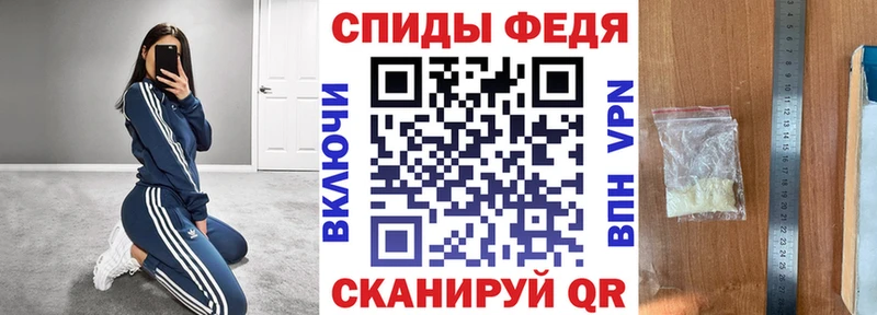 Amphetamine VHQ  Городовиковск 