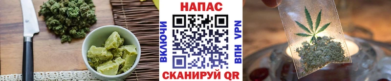 Cannafood марихуана закладки мориарти Telegram Городовиковск
