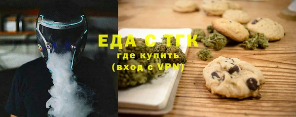 скорость mdpv Белоозёрский
