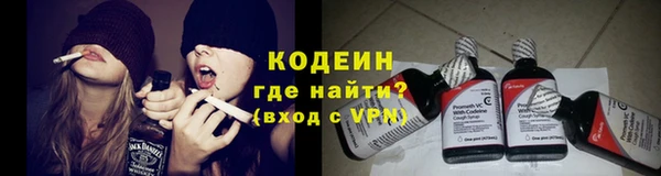 скорость mdpv Белоозёрский