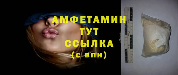 скорость mdpv Белоозёрский