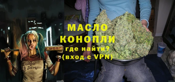 гашиш Беломорск