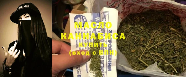 гашиш Беломорск