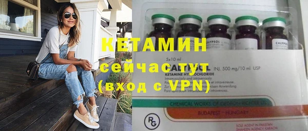гашиш Беломорск
