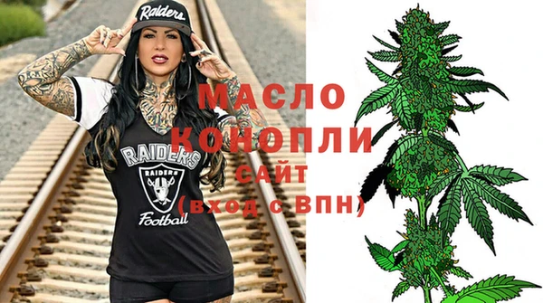 гашиш Беломорск