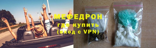 гашиш Беломорск